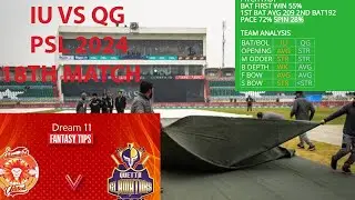 IU VS QG PSL 2024 18TH MATCH FANTACY TEAM LIVE @jiohotstarreality | RESPRO SPORTS