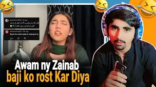 Zainab Baji Ka New Song 😂| Aur Funny Comment 