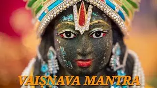 Vaishnava Mantra Bhakti Marga (+Vishwananda-Gayatri & Ganesa Mantra)  V1