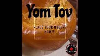 Yom Tov