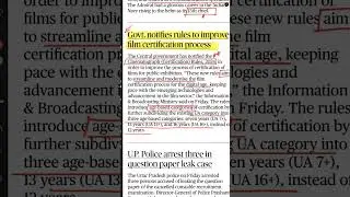 Film certification rules || UA 13 UA 15 || age based criteria #thehinduanalysis #upsc
