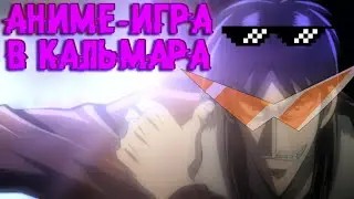 Сипейдзи
