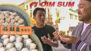 №1 в DIMSUM-заведении во всем Сан-Франциско, включая Чайнатаун