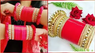 New Bridal Chura Designs || 2020-2021 || Trendy Wedding Choora Designs ||