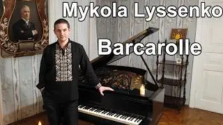 Mykola Lyssenko Barcarolle