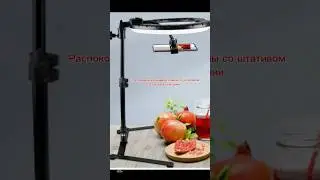 Чем я снимаю видео? Секрет съёмки Paper Magic 🎥  Новый штатив в деле! 📸