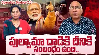Retd Col Durga Prasad Talks to Anchor Nirupama | How India Handles Security Incidents |