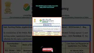 NTA JEEMAIN Session II Online Form 2024Apply Online Link Activated #jeemains #onlineform