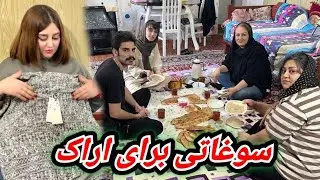 وضعیت ایران چگونه است؟ رفتن به اراک و آماده کردن صبحانه