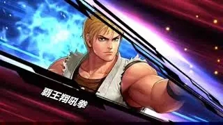 [KOFAS] Awakening Tier 6-1 : vs Valentine Idol Kula