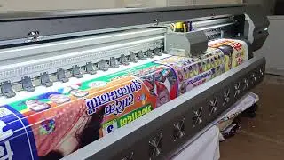 Allwin C8 Pro (Flex Printer)