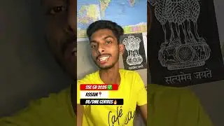 Assam DV/DME Centres😱🔥#shorts #shortvideo #sscgd2025 #sscgdmedicaltest #assam