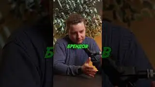 Перекупы - виноваты сами!