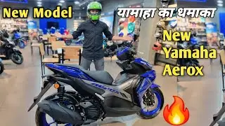 2025 New Yamaha Aerox 155cc OBD-2 Review | Aerox Top Model Price | Aerox Mileage test |