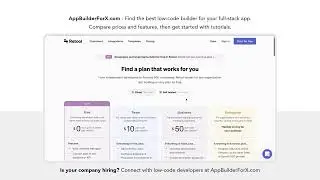 Retool (@retool) retool.com pricing plans (on Nov. 10, 2022)