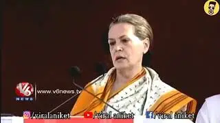 Sonia Vs Modi 🙋
