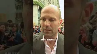 Мотивация, которой тебе не хватало Стетхем выдает базу