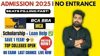 Get MBA/PGDM Admission in Top Colleges without Entrance Test | Save Your Year | Expert Advice 2025