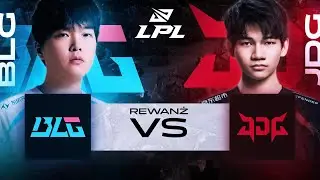 CZAS NA REWANŻ - BILIBILI GAMING vs JD GAMING - LPL SPLIT 1 2026