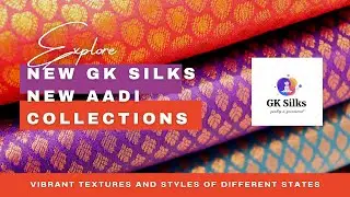 New Trending Aadi Collections 2025