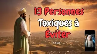 13 Types de Personnes À Éviter Absolument ! 🚫😱