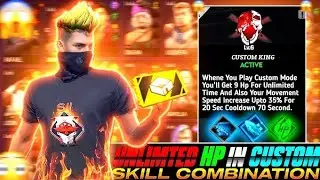 I Show 💪 Custom Highlights 😱 In CS Mode ⚡ With Suqid 💫 #2026freefire #custum 