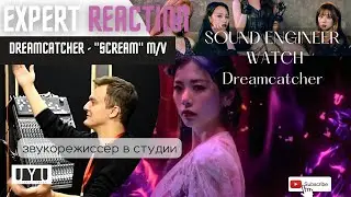 Dreamcatcher(드림캐쳐) 