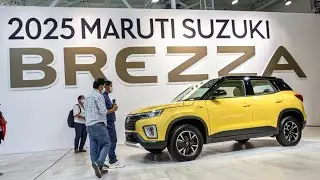 Наконец-то! Представлен Maruti Suzuki Brezza 2025 года &mdash; новый дизайн, передовые характеристики и...