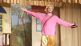 Robin Hood