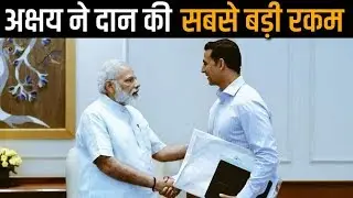 Akshay Kumar Donates Rs 25 Crore To PM Narendra Modi's CARES fund To Fight Coronavirus War