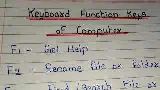 Keyboard Function Keys of Computer | 12 Function Keys of Computer