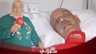 من داخل المستشفى 
