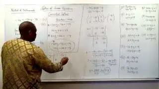 Solution of Linear Systems by Cramer's Rule (Method of Determinants) - Part 1