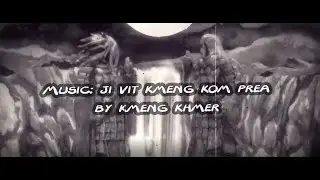 Naruto AMV - Orphan (Jivit Kmeng Komprea -  Khmer Version)