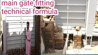main gate technical point /gate fitting karne ka best formula