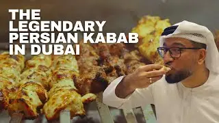 A Taste of Iconic Persian Kebab in Dubai | Dubai Classics EP 5 | Sadaf Restaurant