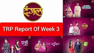 Dangal Tv's All Serials BARC TRP Report Of The Week 3 2025