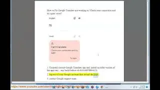 Исправление ошибки &laquo;Google Translate не работает&raquo; или &laquo;Проверьте подключение и повторите попытку&raquo; (обновлено 29.06.2023)