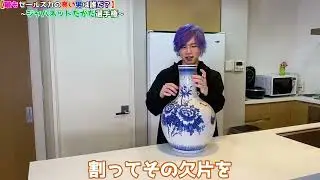 とにかくアドリブが苦手なロケマサw