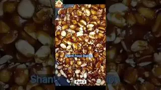 Makar Sankranti Special (Part 2)How to make Shengdana(Peanut & Badampatti)Gud Chikki Recipe at Home|
