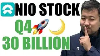 Генеральный директор NIO Stock слил данные за 4 квартал 😱 WOW📈