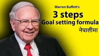 Warren Buffett&rsquo;s 5/25 Strategy in Nepali - Katha Today