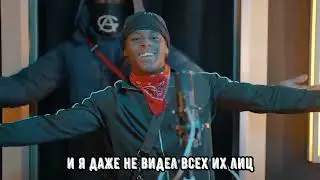 #AGB STRIKA - THE HOTSPOT 2 || RUSSIAN TRANSLATION || ПЕРЕВОД НА РУССКИЙ