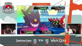 2016 Pokemon World Championships - Jonathan Evans vs Wolfe Glick -  VGC Masters Finals