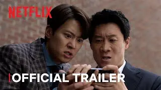 Husbands in Action | Official Trailer | Netflix [ENG SUB]