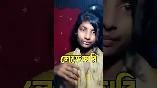 TIKTOK FUNNY COMMENTS READING | PT:190 | RC6 | Manna YT