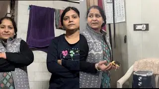 ￼ Ghar mein Aag🔥 Lagne Se Bal Bal bache😦