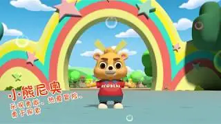 Augmented Reality toy promotional video by NeoBear