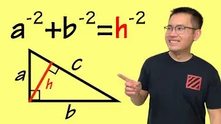 畢式定理的證明a^2+b^2=c^2  (與反畢式定理 a^-2+b^-2=h^-2)