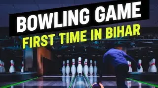 Hopito: Gaming Zone | First Time Bowling Game In Patna | Trampoline Park | Adventure Games | Bihar